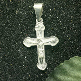 Elegant Silver Cross Pendant - Silvenca